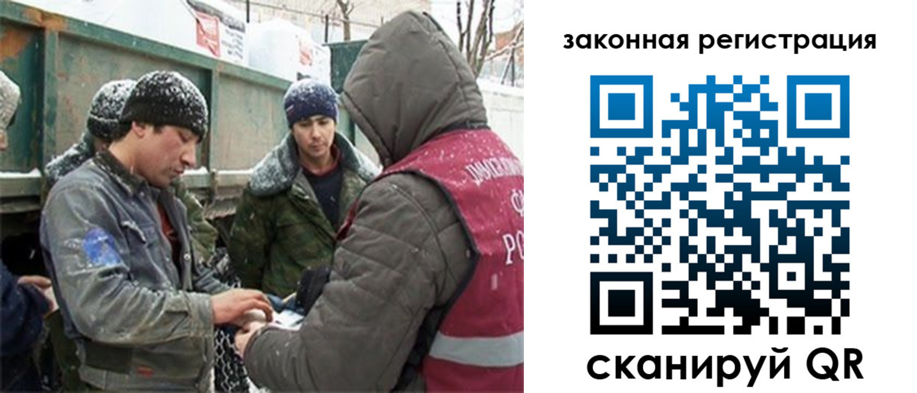 пропишу в квартире в Среднеуральске